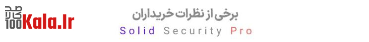 افزونه آیتمز سکیوریتی (Solid Seurity) | پلاگین امنیتی iThemes Security Pro 12 677d2b56de10a1c1680f7672.jpg