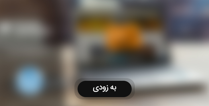 افزونه استورینا | پلاگین اپلیکیشن ساز Storina 51 5e89bd31b48324007e144202.jpg