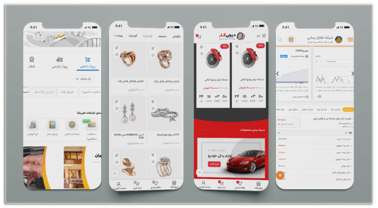 افزونه اپلیکیشن ساز اپسایت | پلاگین AppSite | افزونه AppSite 3 65c0e1b1e49b751865012956.png