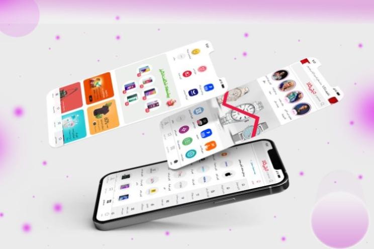 افزونه اپلیکیشن ساز اپسایت | پلاگین AppSite | افزونه AppSite 4 68353ce84f723073cd008bb3.jpg