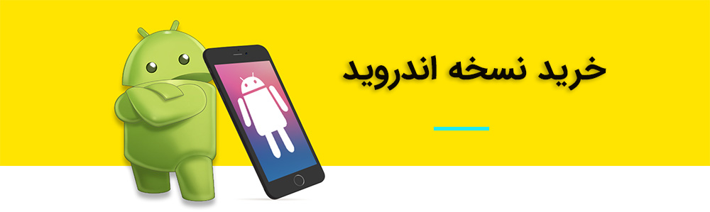 افزونه ساخت اپلیکیشن همراه وردپرس | نسخه ios 2 5e938c24fc6a57035d6310aa.jpg