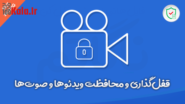 افزونه محافظت از دسترسی مستقیم به فایلها (PDA Gold) | Prevent Direct Access Gold 24 61acd1dc111f975a401b6b72.png