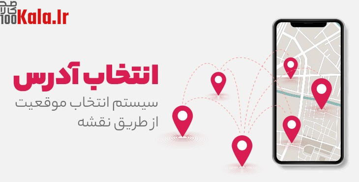 افزونه وودمارت پلاس | پلاگین اپلیکیشن ساز Woodmart Plus 10 61cc12ceabbf031e2871f0a2.jpg