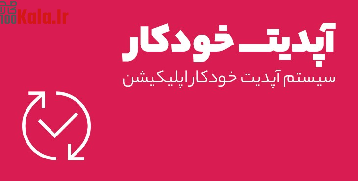 افزونه وودمارت پلاس | پلاگین اپلیکیشن ساز Woodmart Plus 16 61e66840d908b37a5b6cde62.jpg