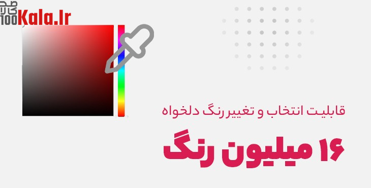 افزونه وودمارت پلاس | پلاگین اپلیکیشن ساز Woodmart Plus 19 61e6687df4073712f24b0812.jpg