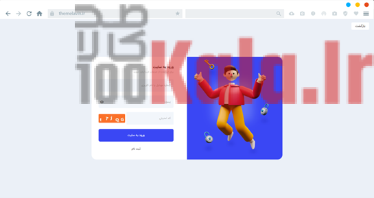 افزونه ویرا | پلاگین سیستم مدیریت کاربران Vira 15 6555d7d7c14554915d0be382.png