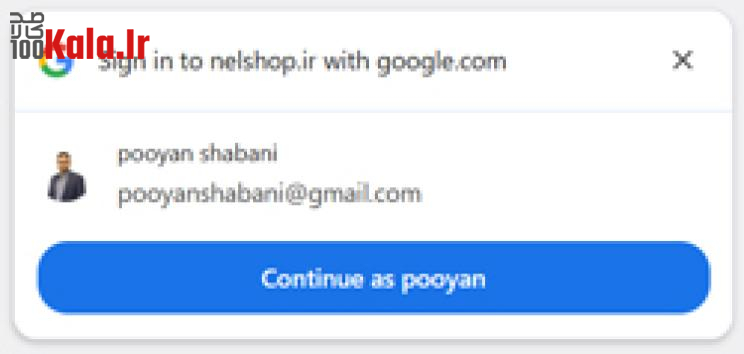 افزونه گاردپرس | پلاگین امنیتی Guardpress 2 67cc9b1634b4d90ccd0750c6.jpg