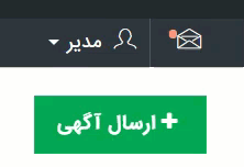 قالب ادفارست | قالب ثبت آگهی و نیازمندی AdForest 8 5e7b8fba91bb24009e3a3908.gif