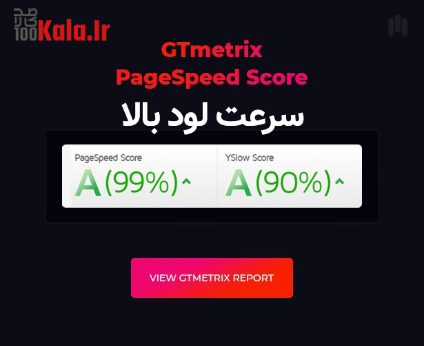 قالب اینبیو | قالب شخصی و نمونه کار InBio 4 63185a37bc04028d7c0bcb12.jpg