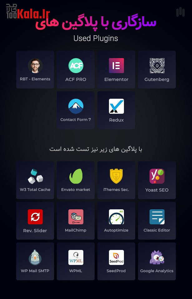 قالب اینبیو | قالب شخصی و نمونه کار InBio 9 63185a45ce990c0eeb031982.jpg