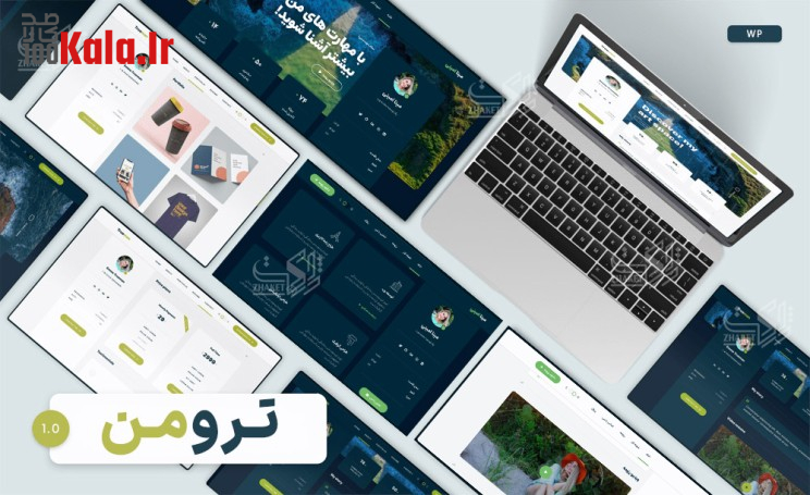 قالب ترومن | قالب رزومه Trueman 3 638baad6de51ca11320a9498.jpg