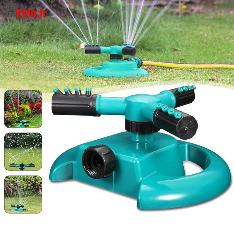 آبپاش چمن چرخشی حرفه ای 30 d8a2d8a8d9bed8a7d8b4 da86d985d986 da86d8b1d8aed8b4db8c d8add8b1d981d987 d8a7db8c 68c5a14fa13c7