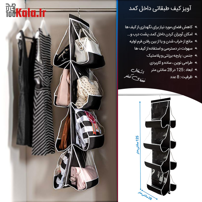 d8a2d988db8cd8b2 daa9db8cd981 d8b7d8a8d982d8a7d8aadb8c d8afd8a7d8aed984 daa9d985d8af 68c429a2cfe86