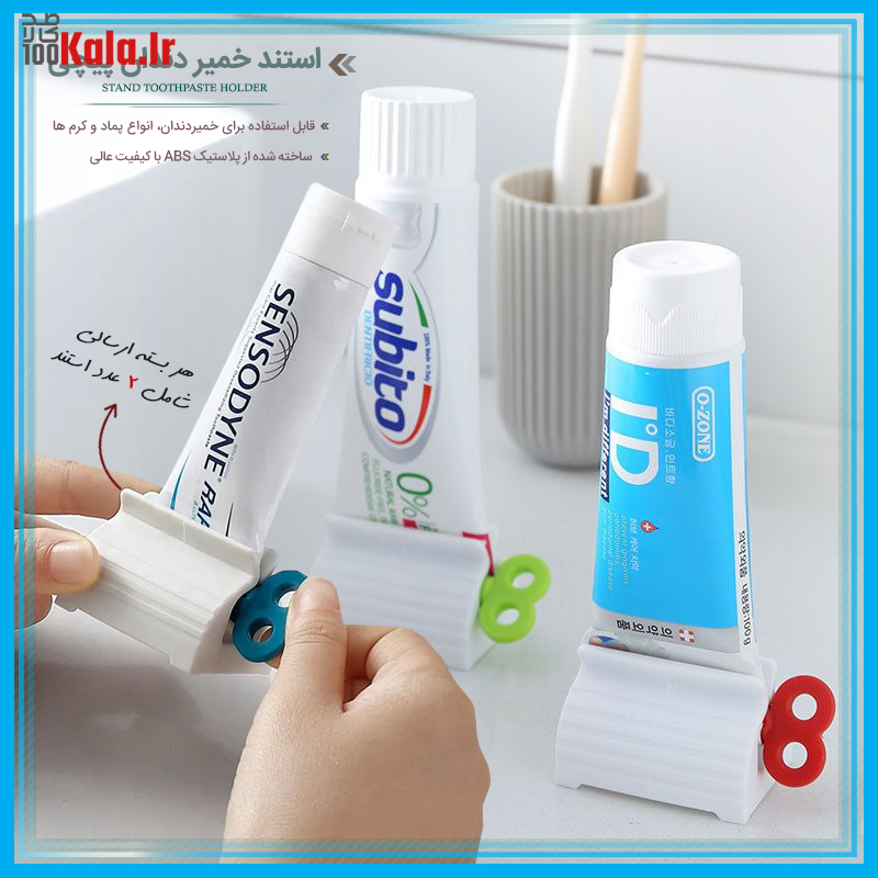 d8a7d8b3d8aad986d8af d8aed985db8cd8b1 d8afd986d8afd8a7d986 d9bedb8cda86db8c d9bedaa9db8cd8ac 2 d8b9d8afd8afdb8c 68c2c6727e5d4