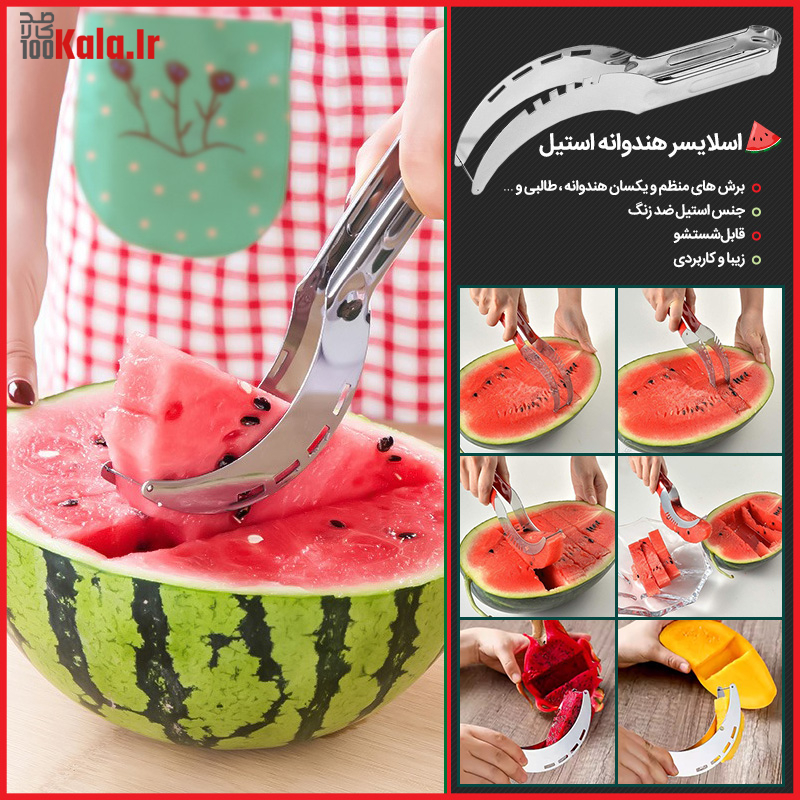 d8a7d8b3d984d8a7db8cd8b3d8b1 d987d986d8afd988d8a7d986d987 d8a7d8b3d8aadb8cd984 68c453a15b6bd