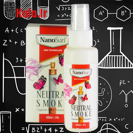 اسپری نانو بوگیر سیگار 9 d8a7d8b3d9bed8b1db8c d986d8a7d986d988 d8a8d988daafdb8cd8b1 d8b3db8cdaafd8a7d8b1 68c5f26b6875e