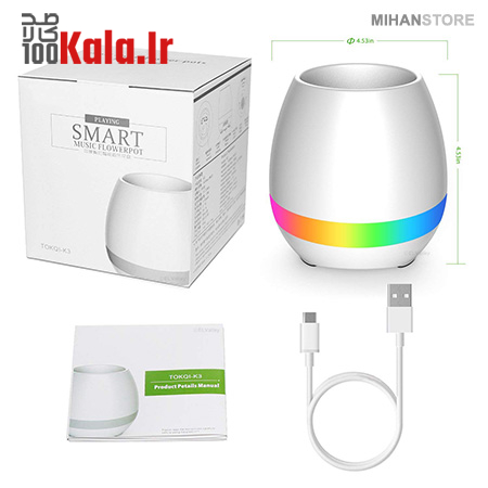 اسپیکر و گلدان موزیکالی Tokqi 12 d8a7d8b3d9bedb8cdaa9d8b1 d988 daafd984d8afd8a7d986 d985d988d8b2db8cdaa9d8a7d984db8c tokqi 68c429d9e3925