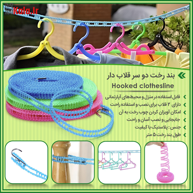 d8a8d986d8af d8b1d8aed8aa d8afd988 d8b3d8b1 d982d984d8a7d8a8 d8afd8a7d8b1 68c2bd4ed3f5d