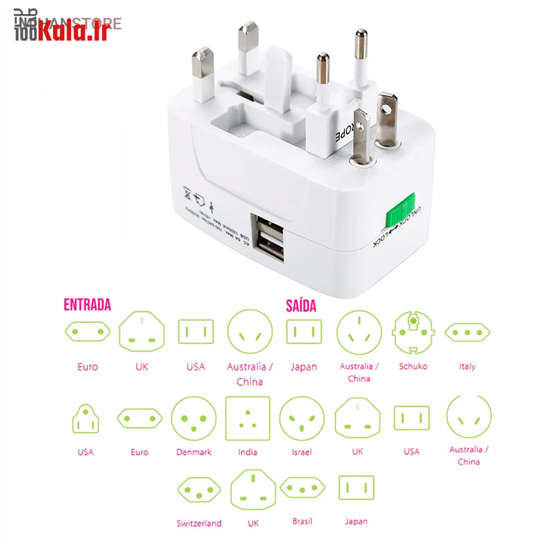 تبدیل پریز همه کاره All in One 30 d8aad8a8d8afdb8cd984 d9bed8b1db8cd8b2 d987d985d987 daa9d8a7d8b1d987 all in one 68c5accf6f028