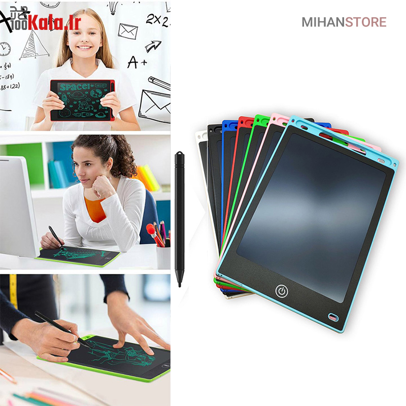 تبلت جادویی پاک شونده 22 d8aad8a8d984d8aa d8acd8a7d8afd988db8cdb8c d9bed8a7daa9 d8b4d988d986d8afd987 68c5cbce6914f