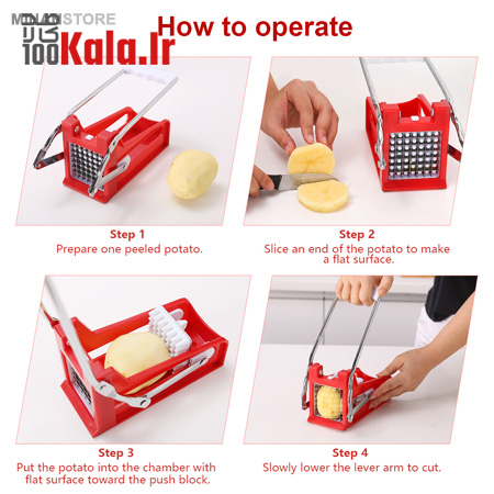 خلال کن سیب زمینی و سبزیجات 15 d8aed984d8a7d984 daa9d986 d8b3db8cd8a8 d8b2d985db8cd986db8c d988 d8b3d8a8d8b2db8cd8acd8a7d8aa 68c453f2880bc