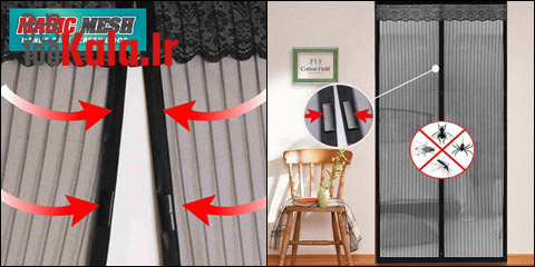 درب توری مجیک مش (اورجینال) 13 d8afd8b1d8a8 d8aad988d8b1db8c d985d8acdb8cdaa9 d985d8b4 d8a7d988d8b1d8acdb8cd986d8a7d984 68c6053c4e84b