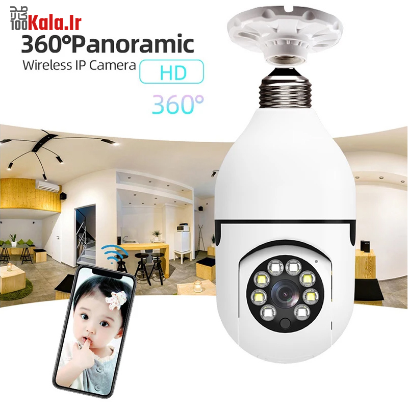 دوربین مدار بسته لامپی بی سیم مدل V380 32 d8afd988d8b1d8a8db8cd986 d985d8afd8a7d8b1 d8a8d8b3d8aad987 d984d8a7d985d9bedb8c d8a8db8c d8b3db8cd985 d985d8afd984 v380 68c5ac7be1f15
