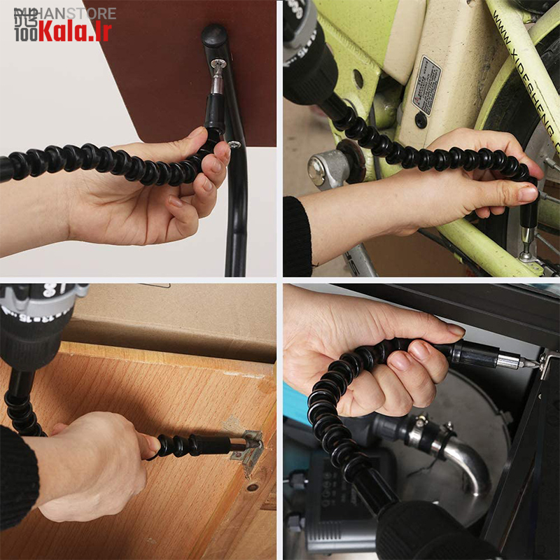 رابط انعطاف پذیر پیچ گوشتی و دریل 26 d8b1d8a7d8a8d8b7 d8a7d986d8b9d8b7d8a7d981 d9bed8b0db8cd8b1 d9bedb8cda86 daafd988d8b4d8aadb8c d988 d8afd8b1db8cd984 68c5cefb1707e