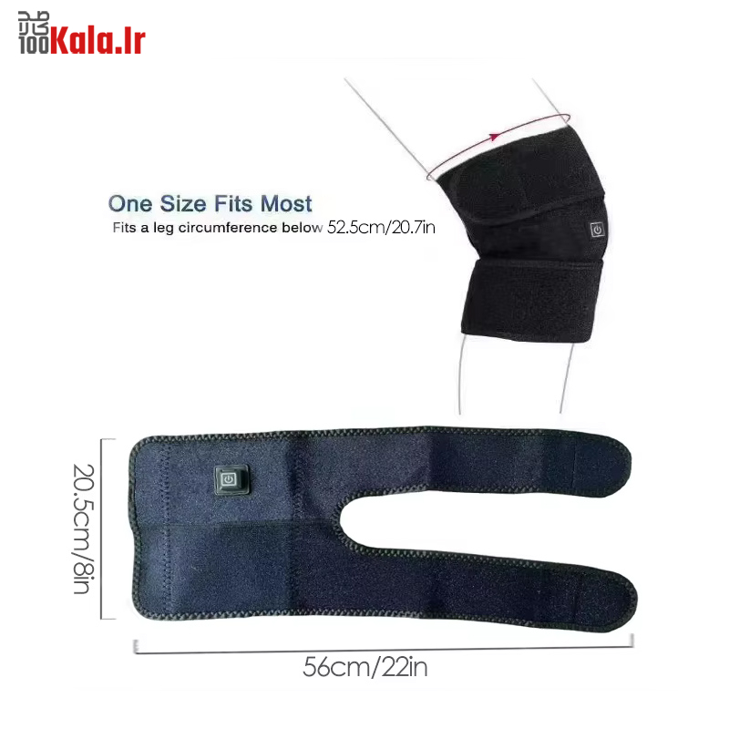 زانوبند حرارتی Knee Heating Pad 32 d8b2d8a7d986d988d8a8d986d8af d8add8b1d8a7d8b1d8aadb8c knee heating pad 68c5b12c5dbac
