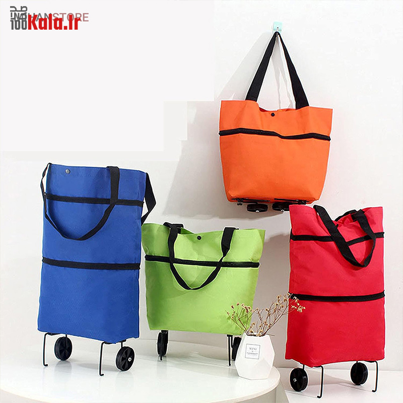 ساک خرید تاشو چرخ دار 33 d8b3d8a7daa9 d8aed8b1db8cd8af d8aad8a7d8b4d988 da86d8b1d8ae d8afd8a7d8b1 68c5a87a36705