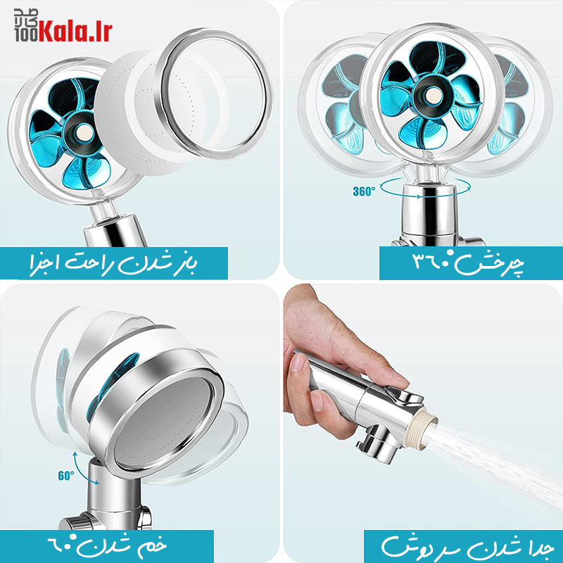 سر دوش پرفشار پروانه ای 33 d8b3d8b1 d8afd988d8b4 d9bed8b1d981d8b4d8a7d8b1 d9bed8b1d988d8a7d986d987 d8a7db8c 68c2baf90a906