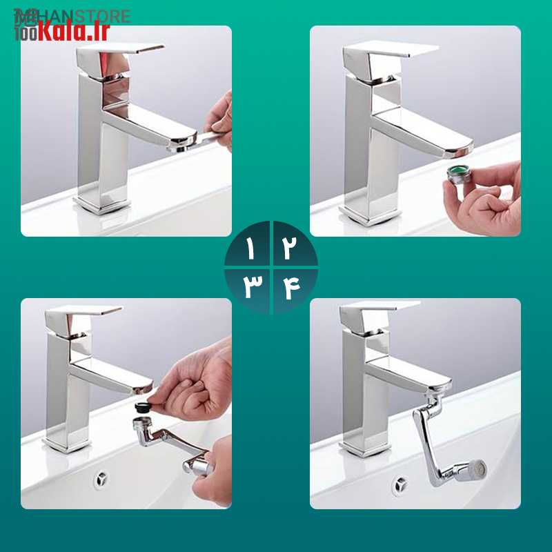 سر شیر آب متحرک مدل بازویی 32 d8b3d8b1 d8b4db8cd8b1 d8a2d8a8 d985d8aad8add8b1daa9 d985d8afd984 d8a8d8a7d8b2d988db8cdb8c 68c57ec882811