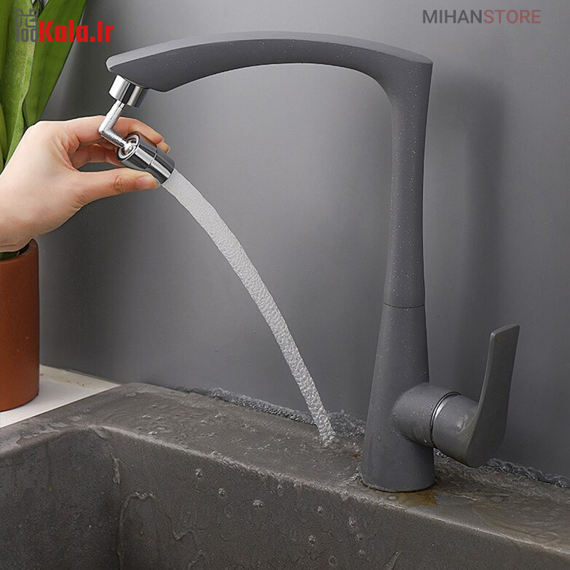 سر شیر چرخشی 360 درجه 26 d8b3d8b1 d8b4db8cd8b1 da86d8b1d8aed8b4db8c 360 d8afd8b1d8acd987 68c585ab005af