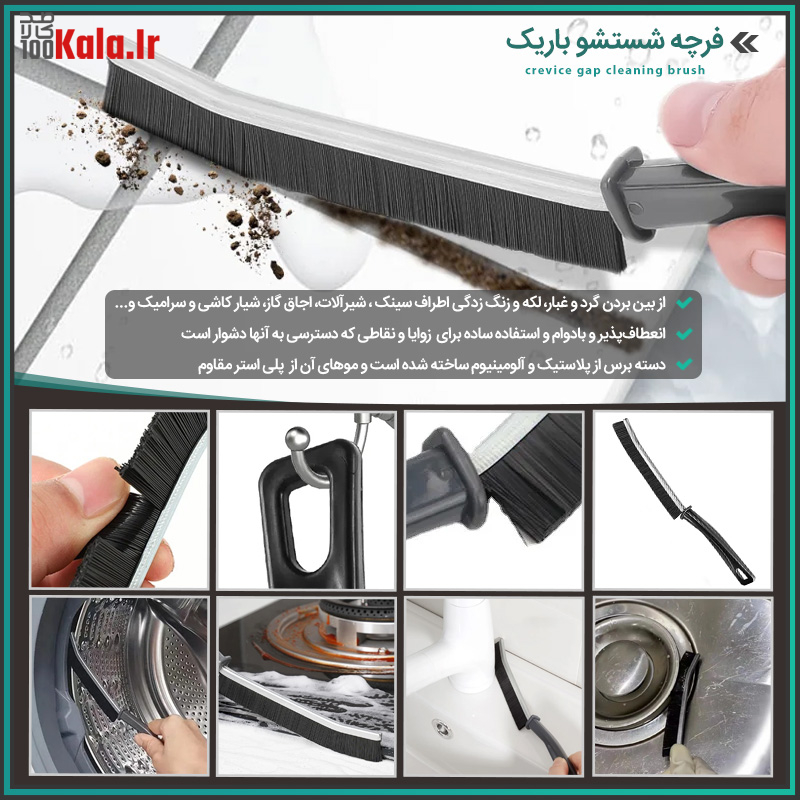 d981d8b1da86d987 d8b4d8b3d8aad8b4d988 d8a8d8a7d8b1db8cdaa9 68c57c446bcf5