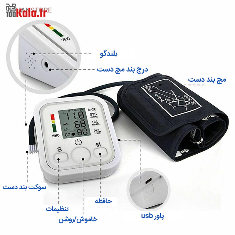 d981d8b4d8a7d8b1d8b3d986d8ac d8a8d8a7d8b2d988db8cdb8c d8b3d8aed986daafd988 arm style 68c5aa8963424