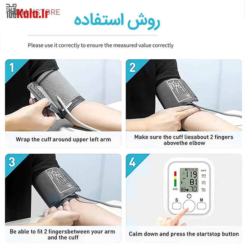 d981d8b4d8a7d8b1d8b3d986d8ac d8a8d8a7d8b2d988db8cdb8c d8b3d8aed986daafd988 arm style 68c5aa8b8da54