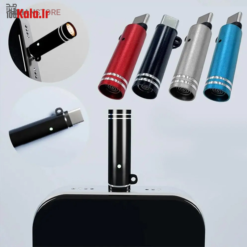 فندک المنتی موبایل (Type-c) 27 d981d986d8afdaa9 d8a7d984d985d986d8aadb8c d985d988d8a8d8a7db8cd984 type c 68c57cf6e7734