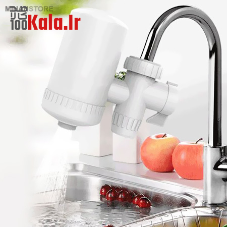 d981db8cd984d8aad8b1 d8aad8b5d981d98ad987 d8a2d8a8 sws 68c56a141b8ce