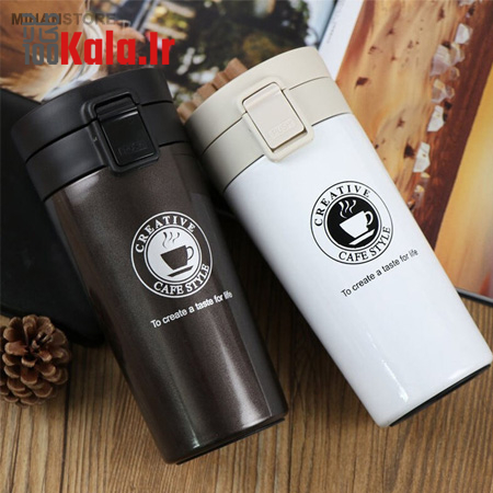 ماگ سفری مدل Enjoy The Coffee 12 d985d8a7daaf d8b3d981d8b1db8c d985d8afd984 enjoy the coffee 68c46fbe0621b