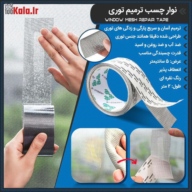 d986d988d8a7d8b1 da86d8b3d8a8 d8aad8b1d985db8cd985 d8aad988d8b1db8c 68c5a75265c2f