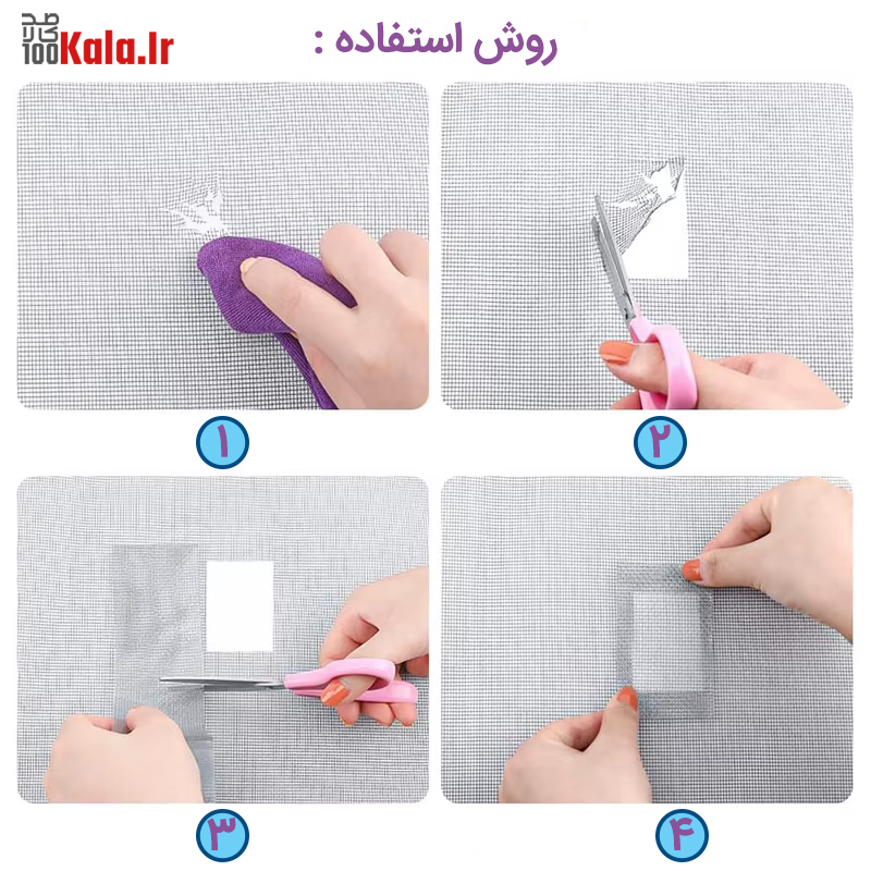 d986d988d8a7d8b1 da86d8b3d8a8 d8aad8b1d985db8cd985 d8aad988d8b1db8c 68c5a757af0b9