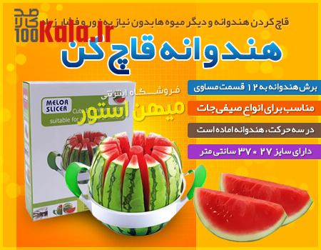 d987d986d8afd988d8a7d986d987 d982d8a7da86 daa9d986 68c4541a2b980