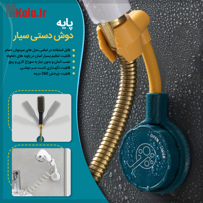 d9bed8a7db8cd987 d8afd988d8b4 d8afd8b3d8aadb8c d8b3db8cd8a7d8b1 68c428e1b9ae1