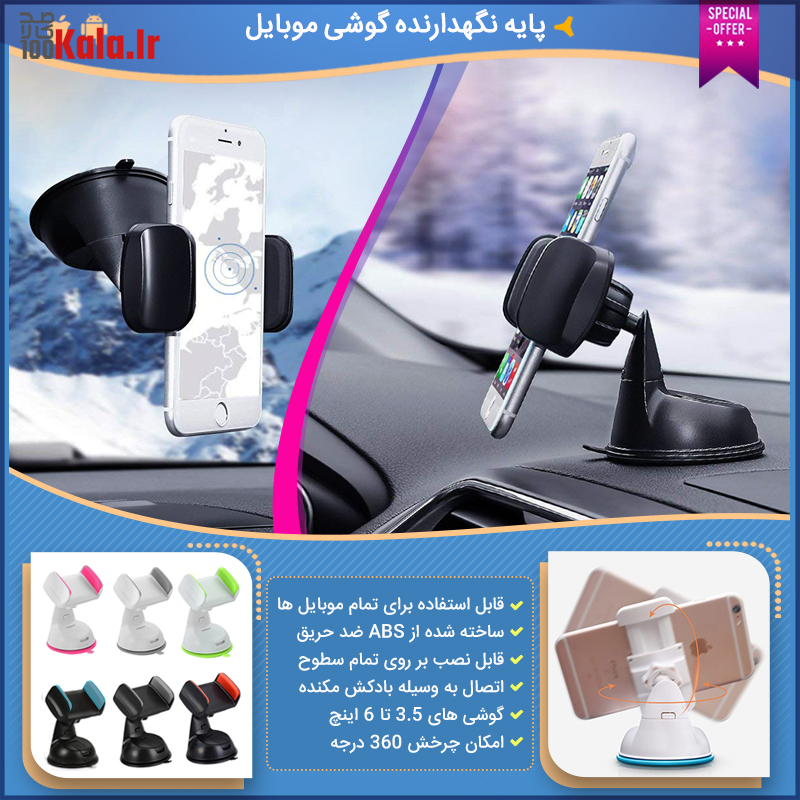 d9bed8a7db8cd987 d986daafd987d8afd8a7d8b1d986d8afd987 daafd988d8b4db8c d985d988d8a8d8a7db8cd984 68c67ed714bf1