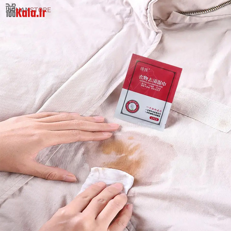 پد پاک کننده لکه لباس Eunmsi (بسته 20 عددی) 28 d9bed8af d9bed8a7daa9 daa9d986d986d8afd987 d984daa9d987 d984d8a8d8a7d8b3 eunmsi d8a8d8b3d8aad987 20 d8b9d8afd8afdb8c 68c5c40c4762f