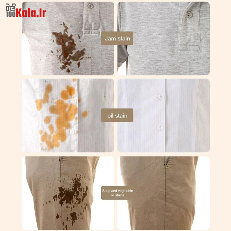 پد پاک کننده لکه لباس Eunmsi (بسته 20 عددی) 30 d9bed8af d9bed8a7daa9 daa9d986d986d8afd987 d984daa9d987 d984d8a8d8a7d8b3 eunmsi d8a8d8b3d8aad987 20 d8b9d8afd8afdb8c 68c5c40e7026d