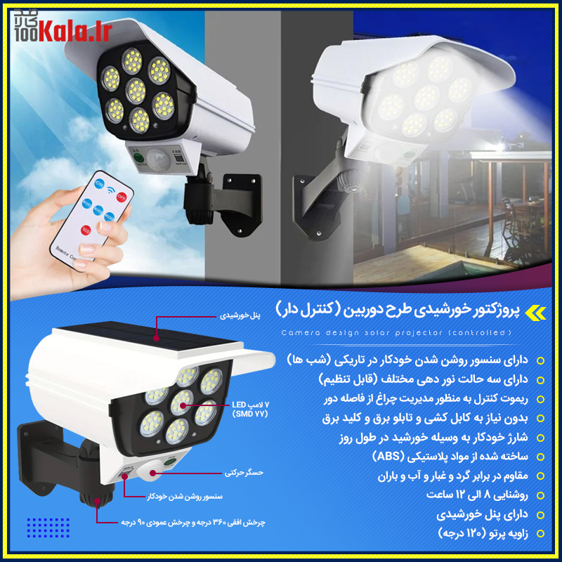 d9bed8b1d988da98daa9d8aad988d8b1 d8aed988d8b1d8b4db8cd8afdb8c d8b7d8b1d8ad d8afd988d8b1d8a8db8cd986 daa9d986d8aad8b1d984 d8afd8a7d8b1 68c2ba9798c1a