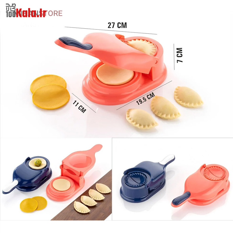 پیراشکی و سمبوسه زن دو کاره 37 d9bedb8cd8b1d8a7d8b4daa9db8c d988 d8b3d985d8a8d988d8b3d987 d8b2d986 d8afd988 daa9d8a7d8b1d987 68c53589e223a