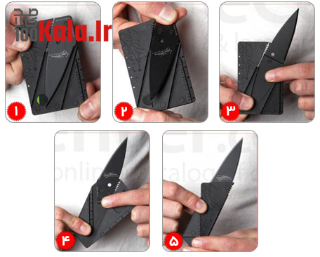 چاقو کارتی Sin Clair 8 da86d8a7d982d988 daa9d8a7d8b1d8aadb8c sin clair 68c454d8044c3