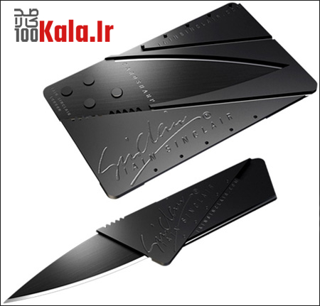 چاقو کارتی Sin Clair 12 da86d8a7d982d988 daa9d8a7d8b1d8aadb8c sin clair 68c454d9c861d